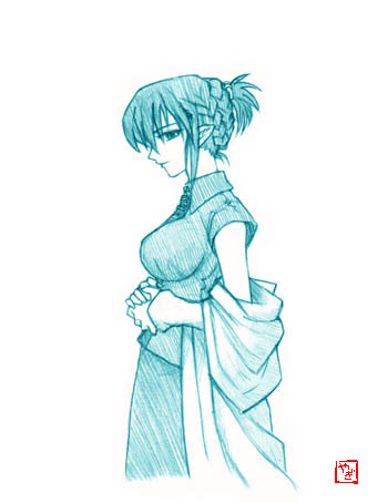 yagi.1.jpg