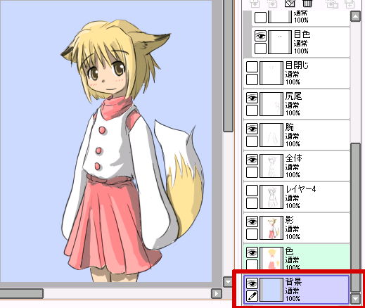 koko_2.jpg